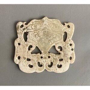 Asian Chinese Stone Pendant (B25-2)